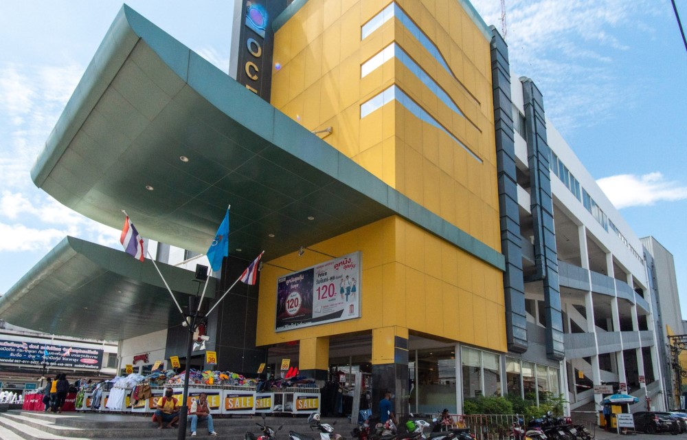 Ocean Shopping Mall